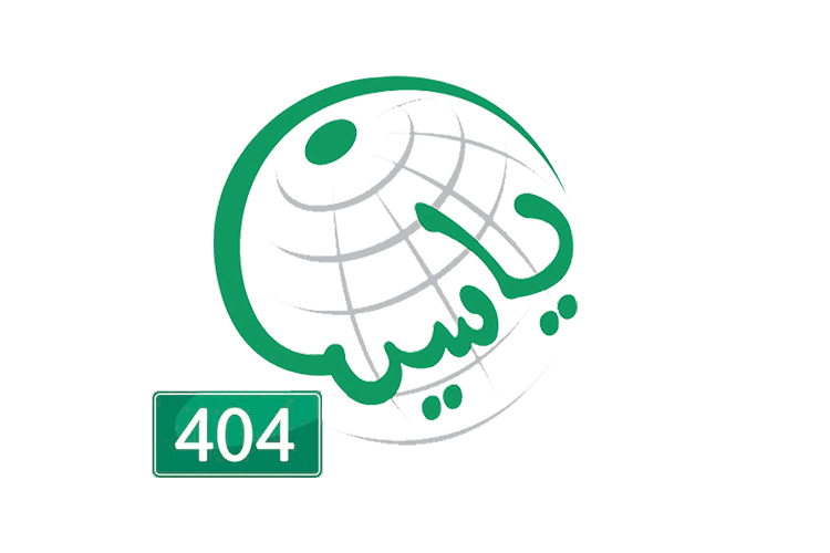 404