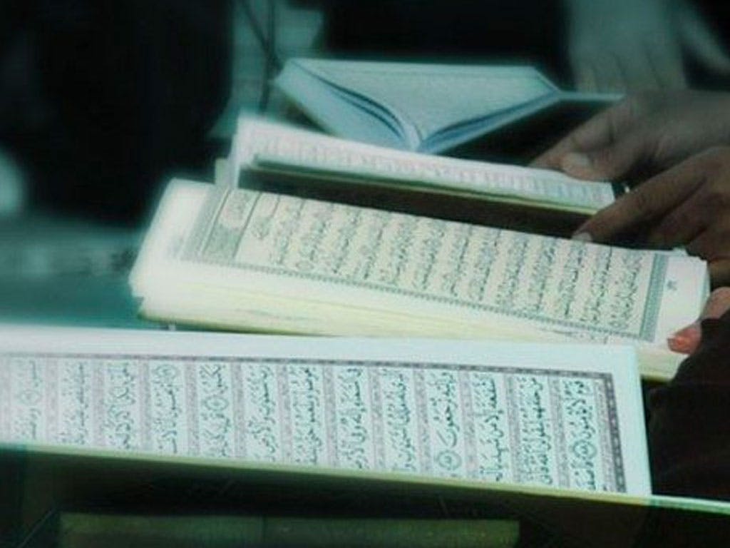 حفظ القرآن الكريم وأثره
