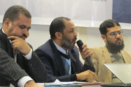 إنطلاق فعاليات الندوة العلمية الدولية عن “الدين والعقل في فكر الإمام عبد السلام ياسين رحمه الله” بروتردام-هولندا