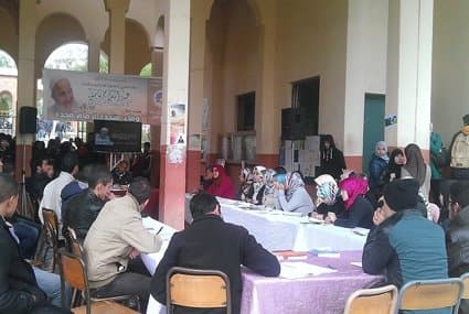 قافلة الوفاء بجامعة الحسن الأول سطات