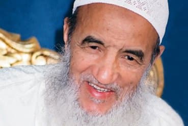 المكون البلاغي في شعر عبد السلام ياسين