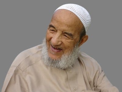 الإمام المجدد عبد السلام ياسين وميراث النبوة