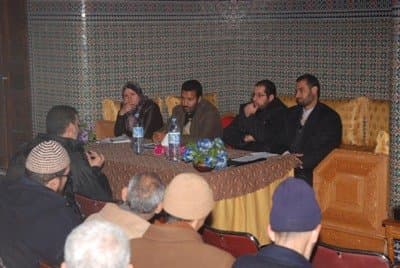 فاس: ندوة حول كتاب “جماعة المسلمين ورابطتها”