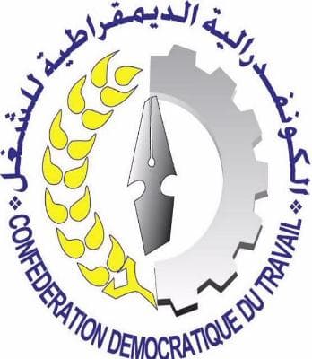 الكونفدرالية الديموقراطية للشغل بسطات تعزي في الأخ المرشد