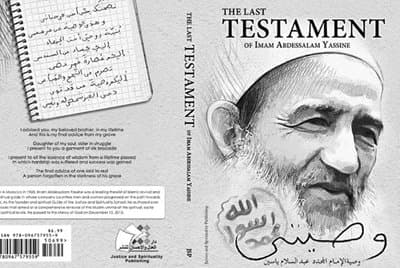إصدار جديد