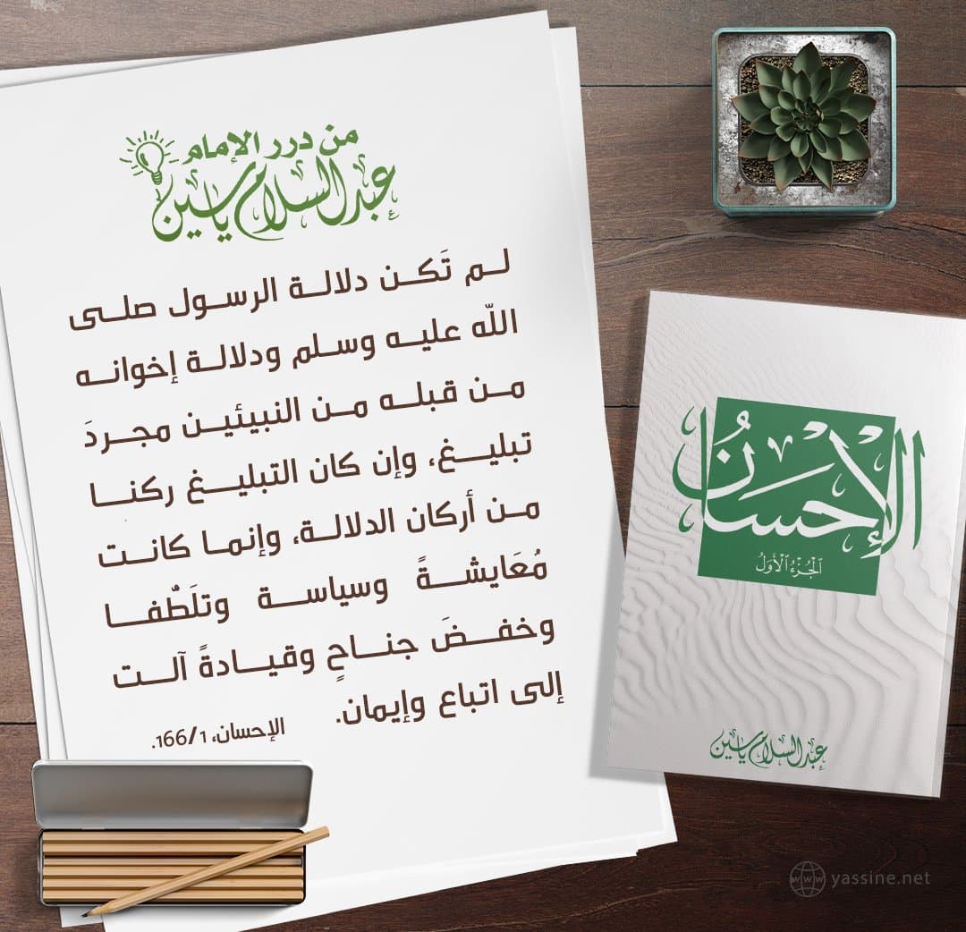 listing card gallery