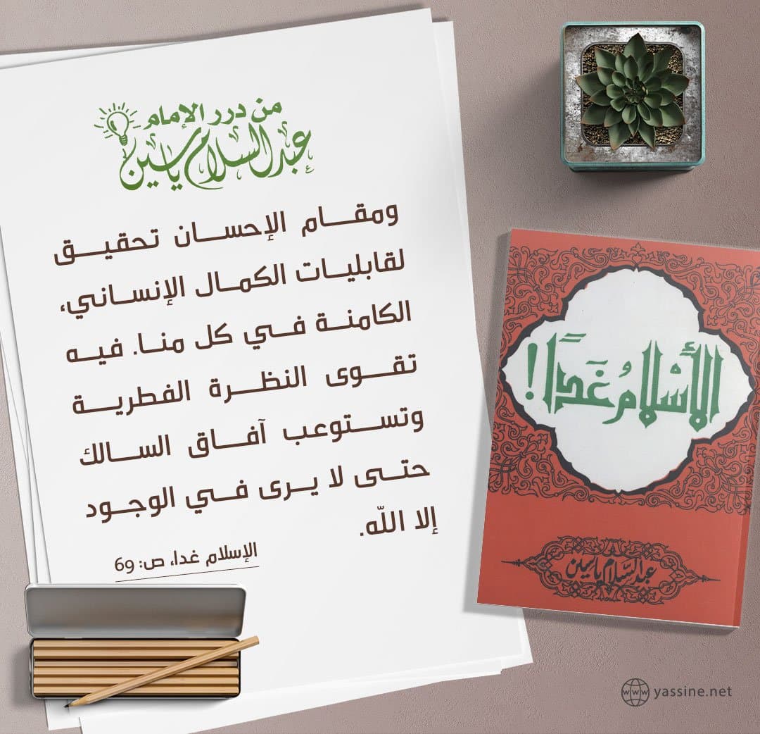 listing card gallery