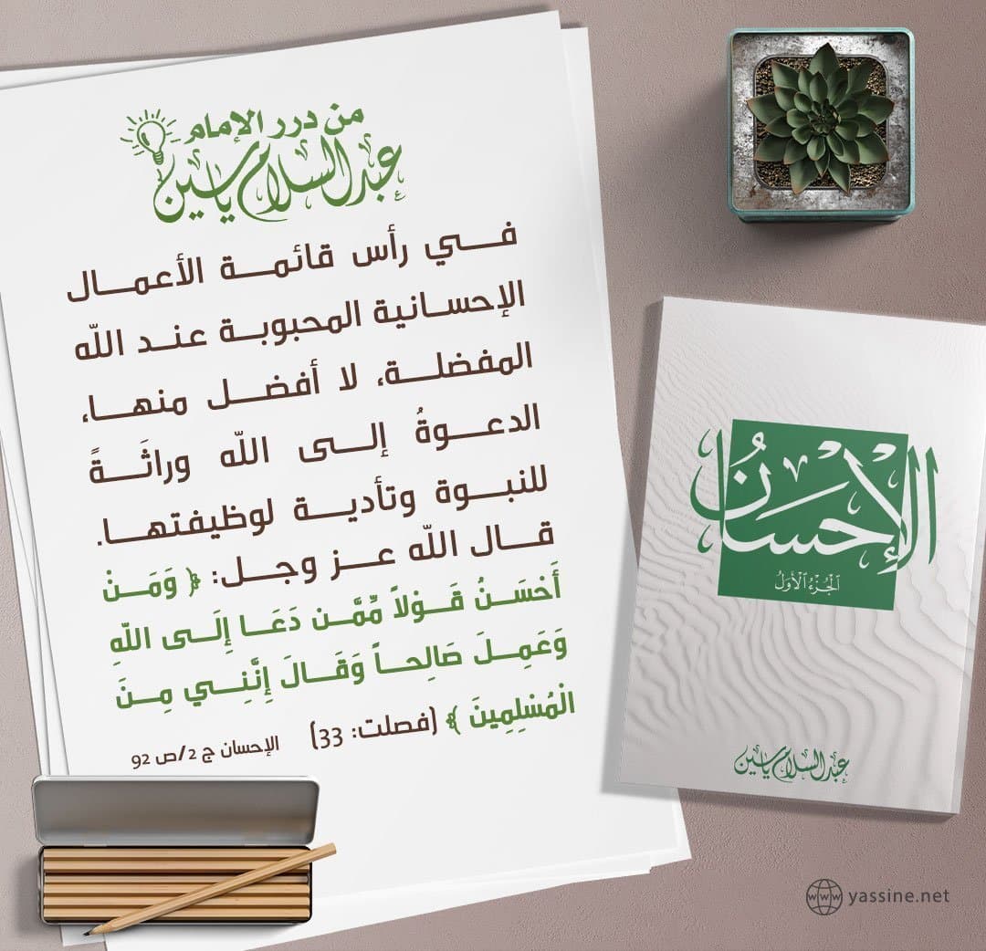 listing card gallery