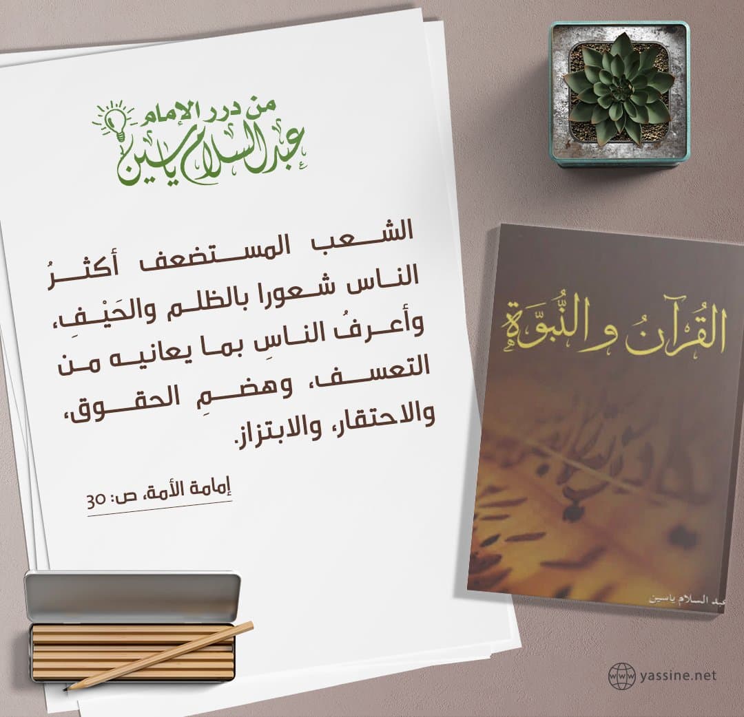 listing card gallery