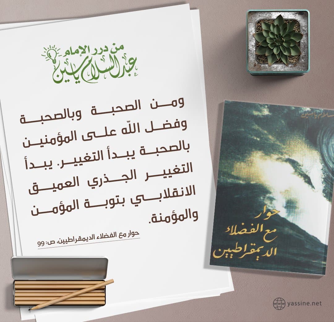 listing card gallery