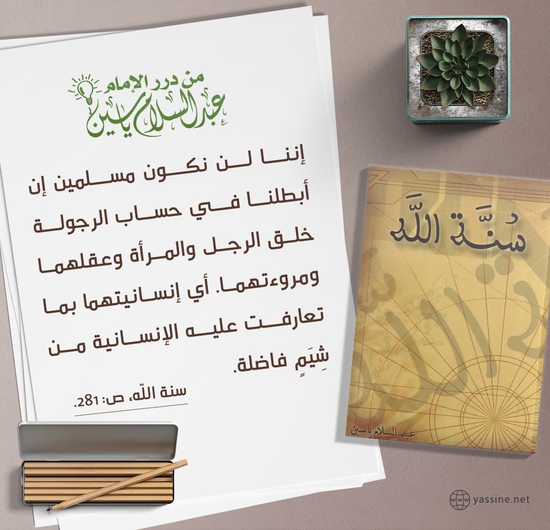 listing card gallery