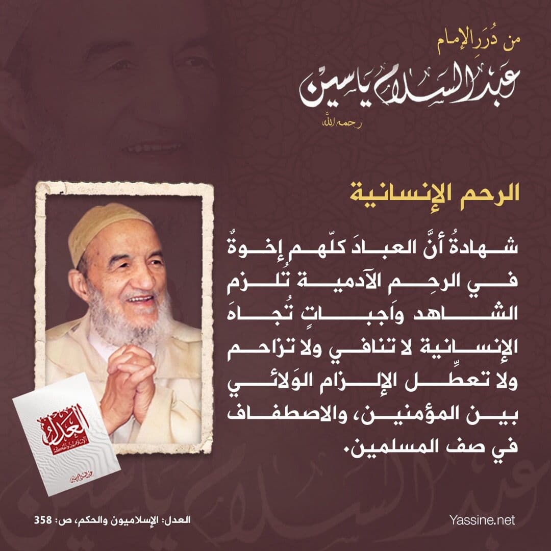 listing card gallery