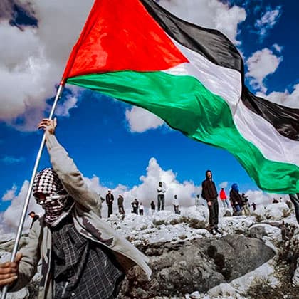 ملف فلسطين قضية الأمة