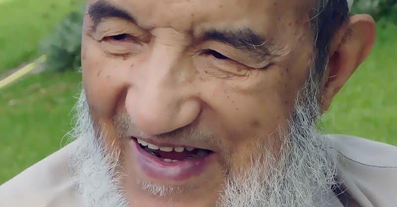 بَكَتْ عيني