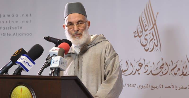 غايتنا خدمة هذا البلد وخدمة الإنسانية جمعاء | ذ. محمد عبادي