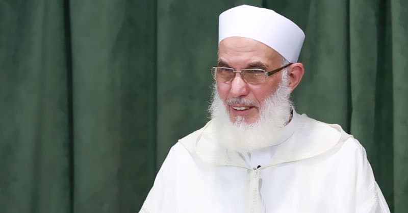 ختم الرباط المركزي 1437هــ/ 2016م | ذ محمد عبادي