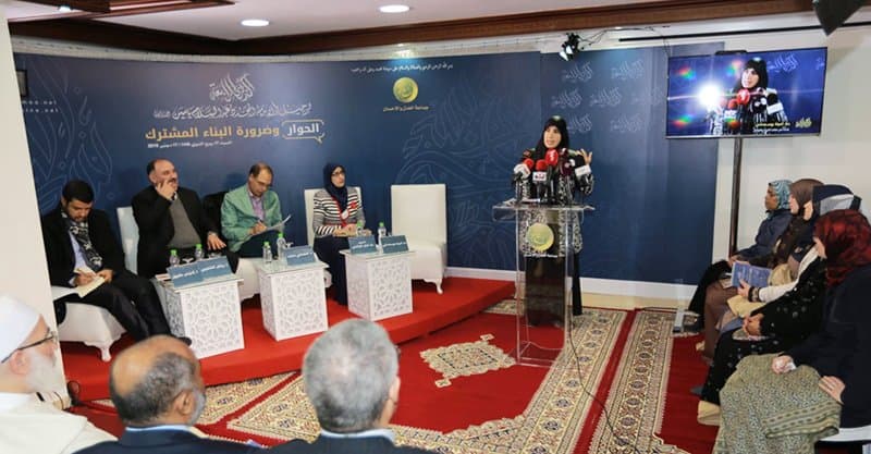 ندوة الحوار وضرورة البناء المشترك..تنوع فكري وسياسي ومشاركة دولية