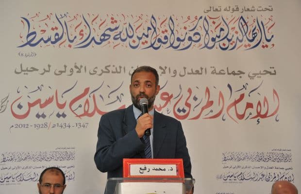 د. محمد رفيع: معالم التجديد العلمي