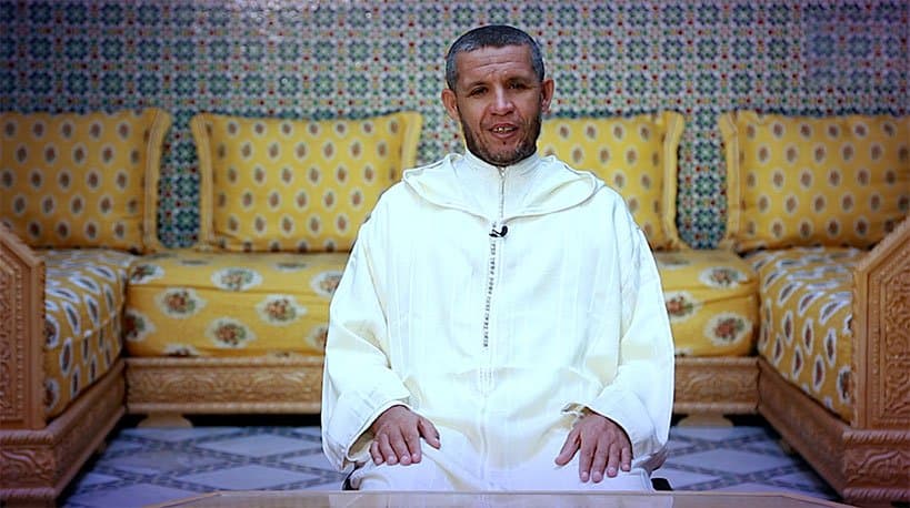 مقدمة الكتاب | المنهاج النبوي بالدارجة المغربية