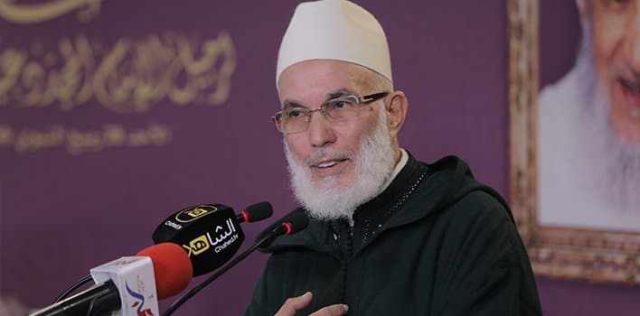 كلمة  الأمين العام ذ.محمد العبادي في حفل تأبين الذكرى الخامسة