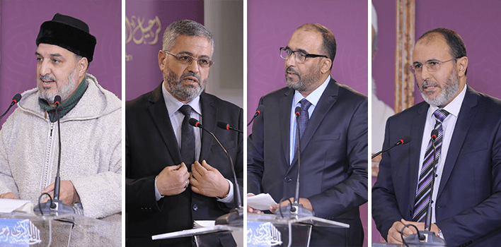 فيديوهات ندوة كتاب ” عبد السلام ياسين .. الإمام المجدد”