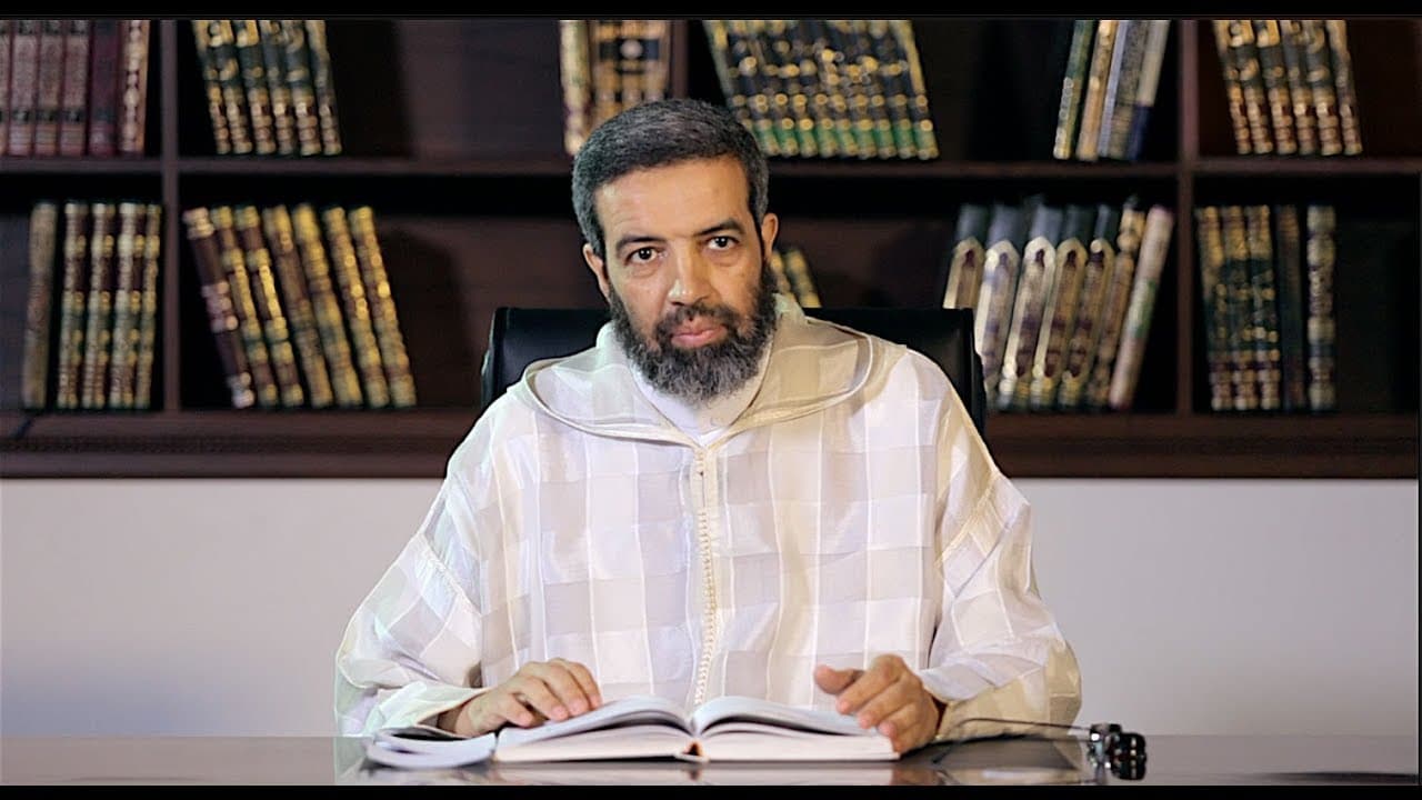 شفاء السائل |25| مجلس الإحسان