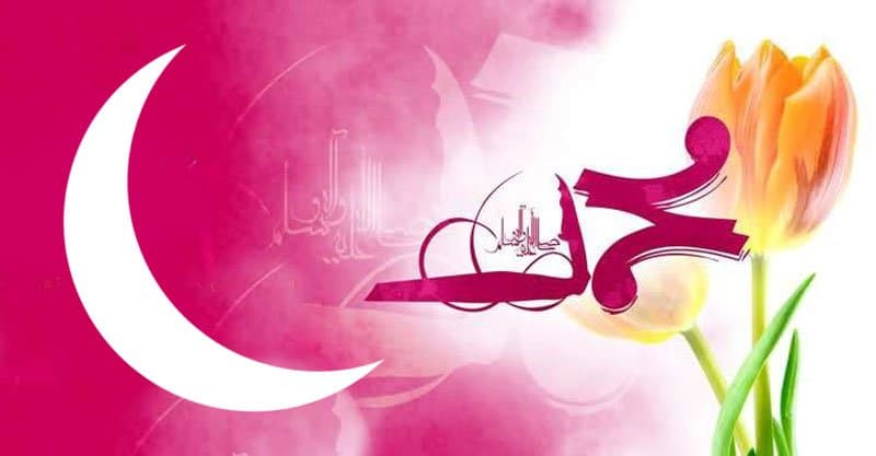 هِلَالُ السَّعْد
