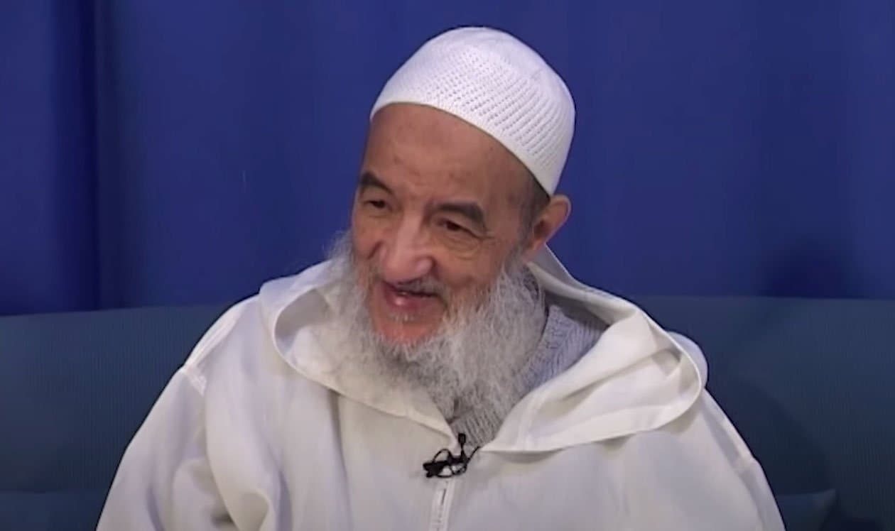 الفتوة | الإمام عبد السّلام ياسين
