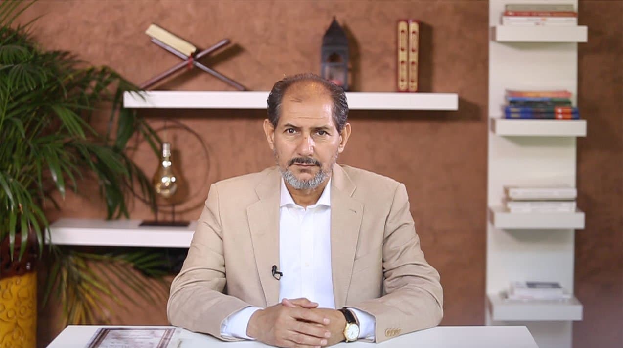 أسماء النبي صلى الله عليه وسلم | رشيد حليم