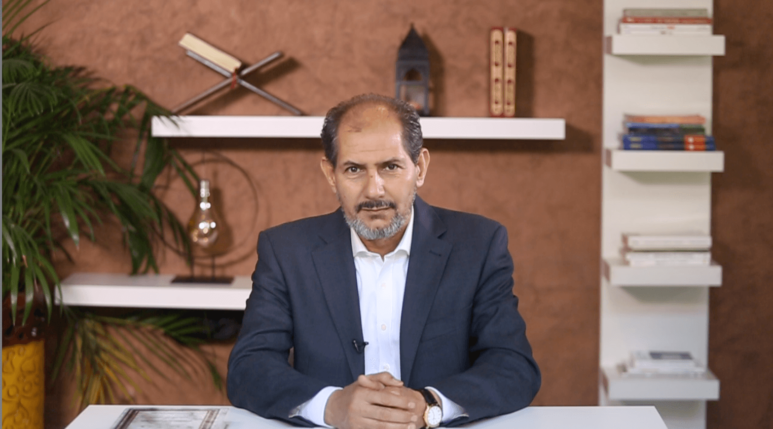 محمد رسول الله ﷺ |1| أسماء النبي صلى الله عليه وسلم