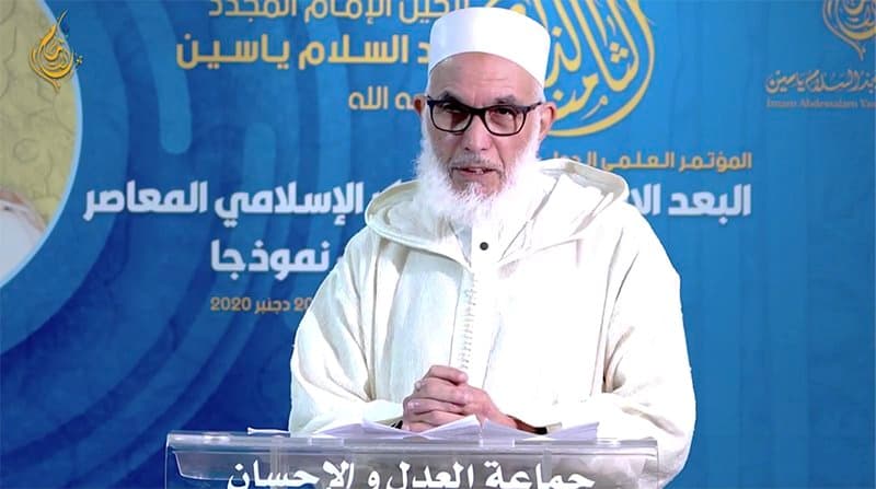 ذ. عبادي.. سعى الإمام عبد السلام ياسين إلى إصلاح دنيا الناس وآخرتهم