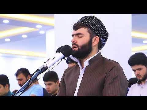 ما تيسر من سورة الإسراء بصوت القارئ بيشةوا قادر الكردي