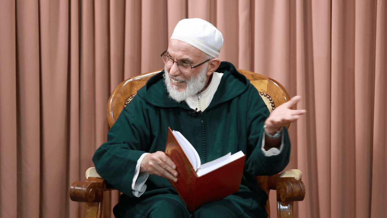 المسلم رحمة للمسلم وعون |44| في رحاب شعب الإيمان