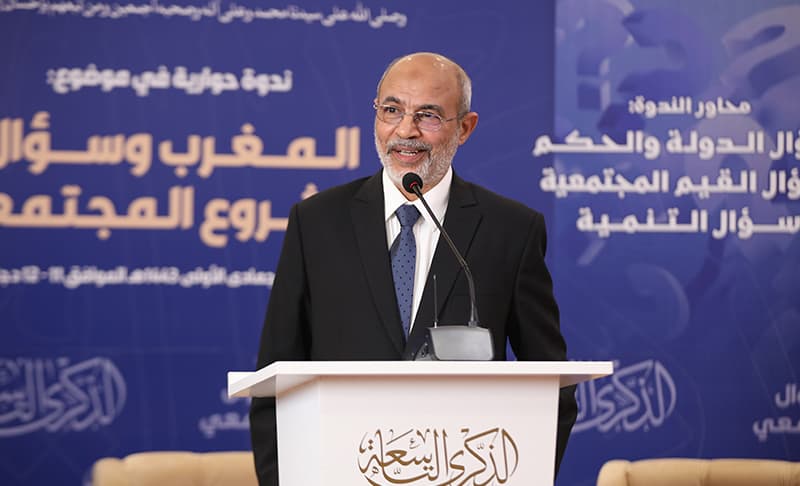 د. عبد الواحد المتوكل: الحرية أول المطالب لتوفير فضاء للنقاش على أرضية ميثاق جامع