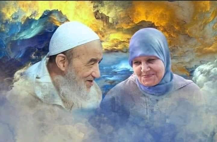 25 مارس 2015 | وفاة السيدة خديجة المالكي زوج الإمام