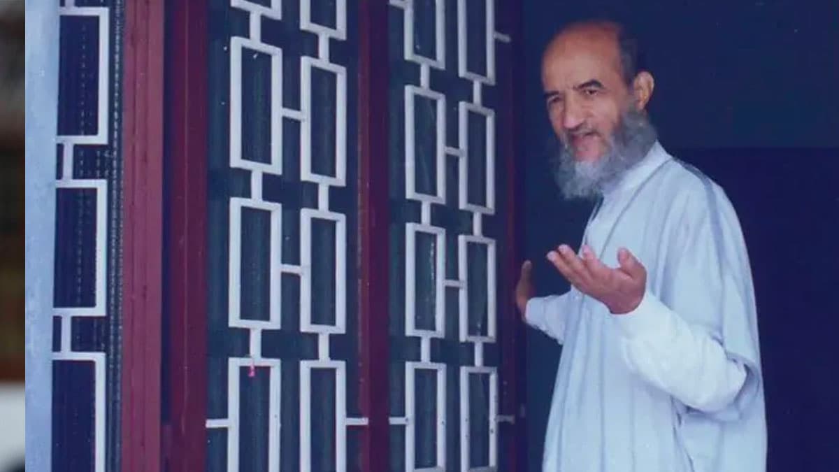 30 دجنبر 1989 | فرض الإقامة الإجبارية على الإمام