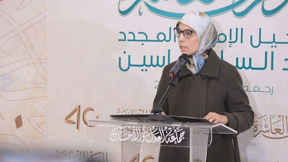 دة. خديجة مسامح: الندوة جواب عن سؤال «ماذا بعد رحيل الإمام؟»