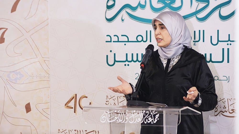 ذة. نادية بلغازي: التجربة الشخصية للإمام من خلال كتاب السلوك إلى الله