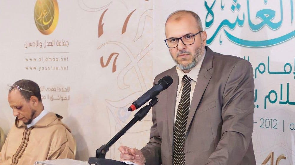 د. الزاوي : قواعد السلوك الإحساني الجهادي عند الإمام عبد السلام ياسين 