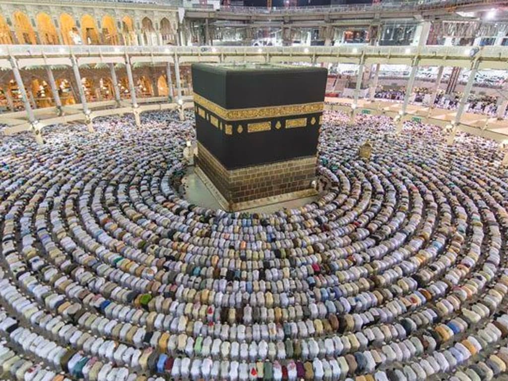 فضل الحج