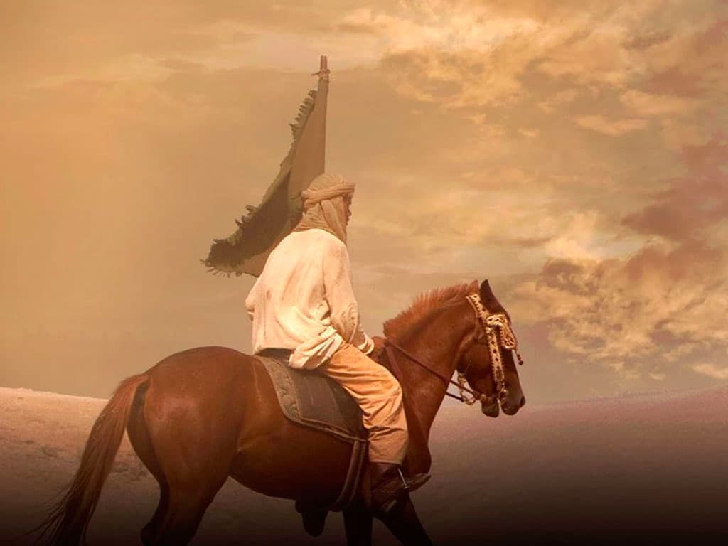 قومة الإمام الحسين السبط
