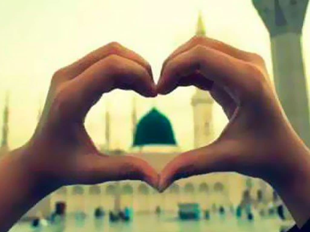 الرسول المربي المعلم ﷺ