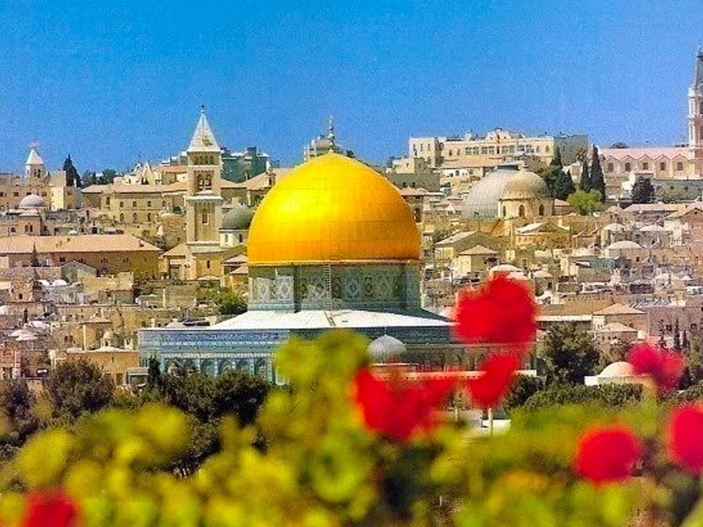 ربيع القدس