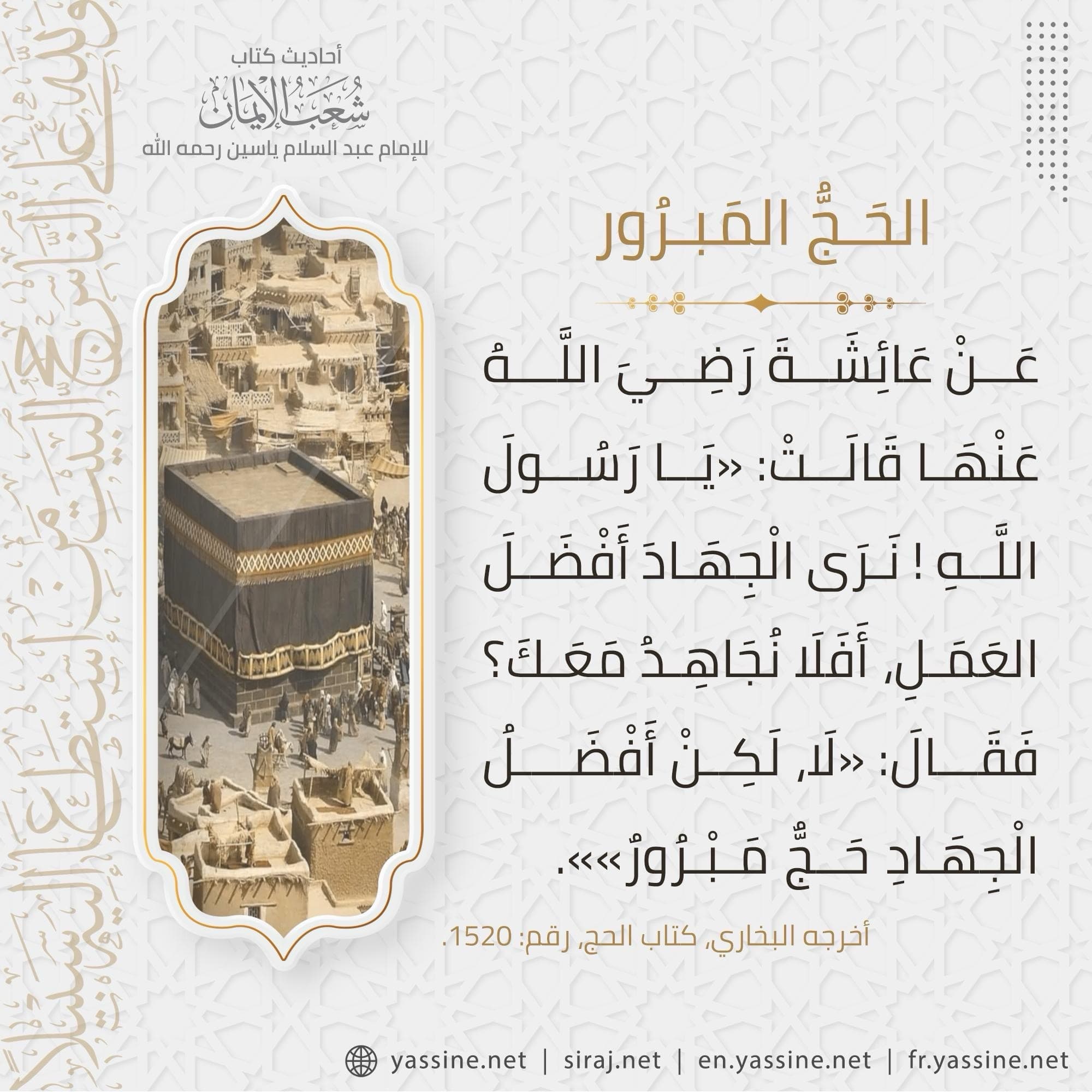 درر