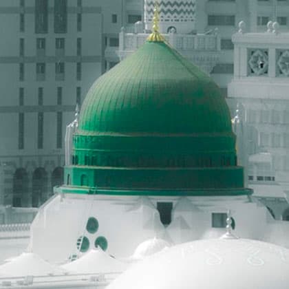 ملف الرحمة المهداة صلى الله عليه وسلم