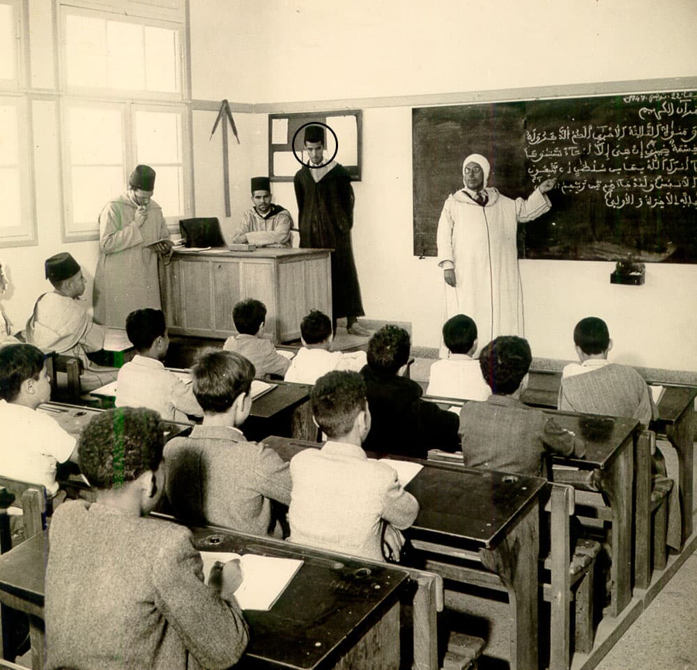 الإمام طالبا بثانوية مولاي يوسف بالرباط سنة 1948