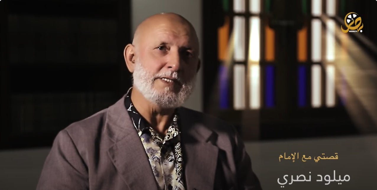 ميلود نصري | قصتي مع الإمام