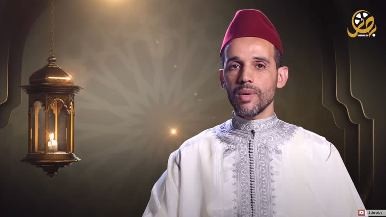 أعمال رمضان | د. رشيد بوطربوش