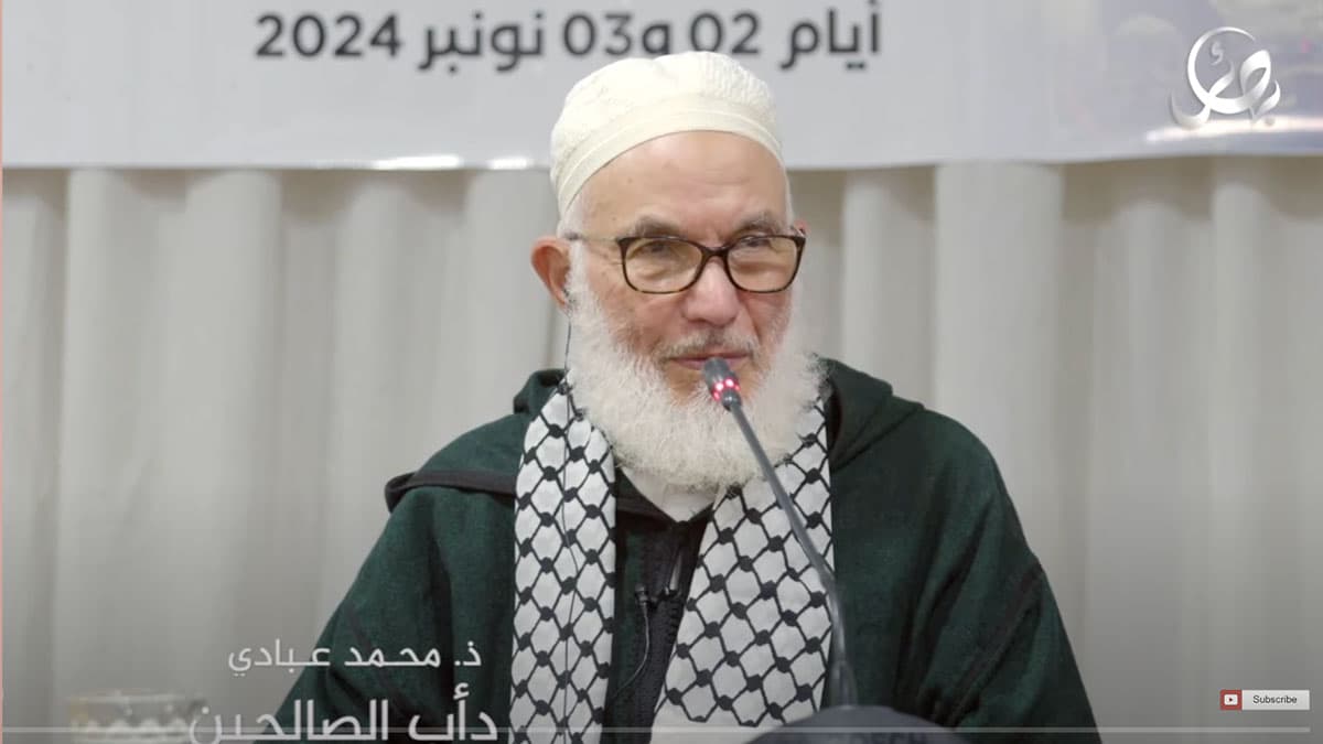 دأب الصالحين | ذ. محمد عبادي