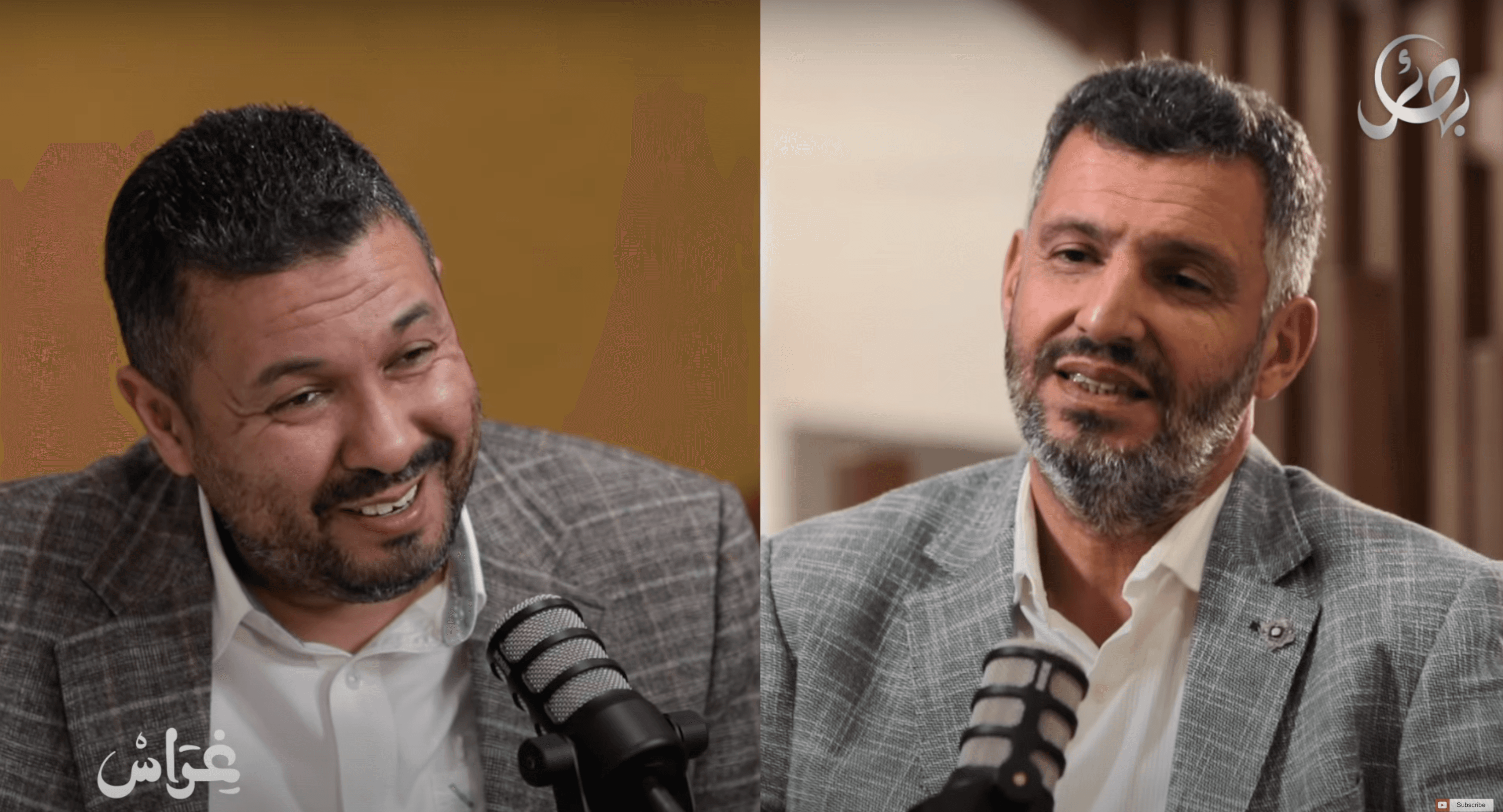 بودكاست غراس l ذ. عبد الحميد قبوش.. نشأة شاب في جماعة العدل والإحسان